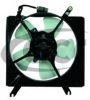 ACR 330252 Fan, radiator